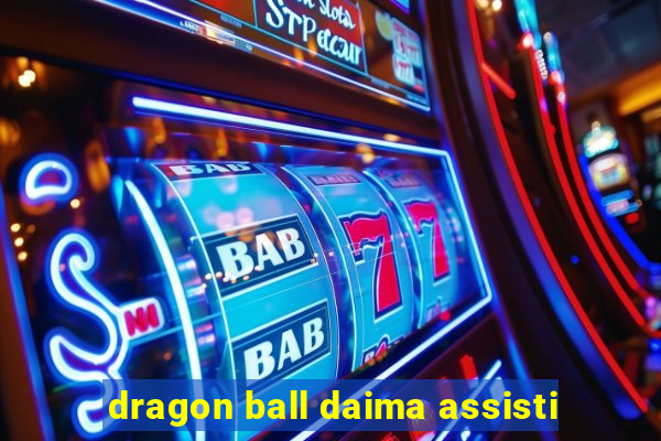 dragon ball daima assisti